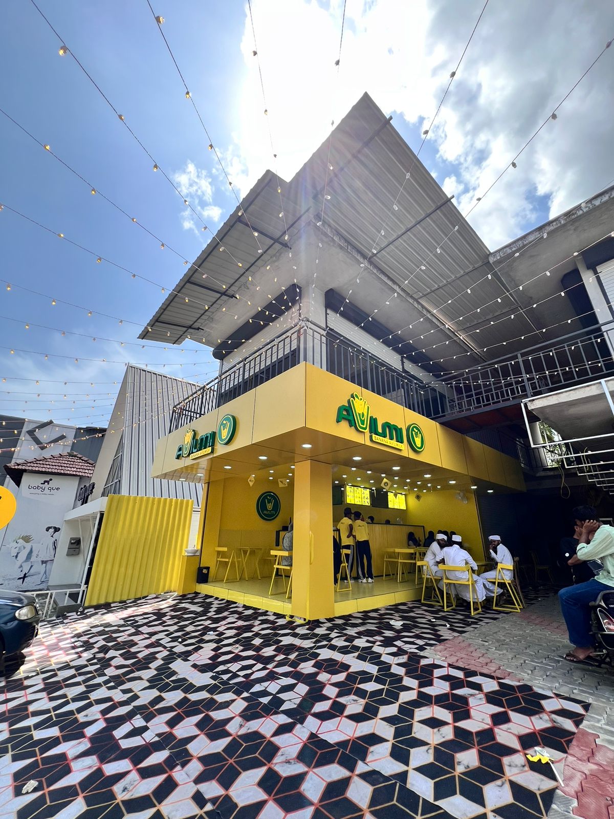 Avilmi Banana Avilmilk