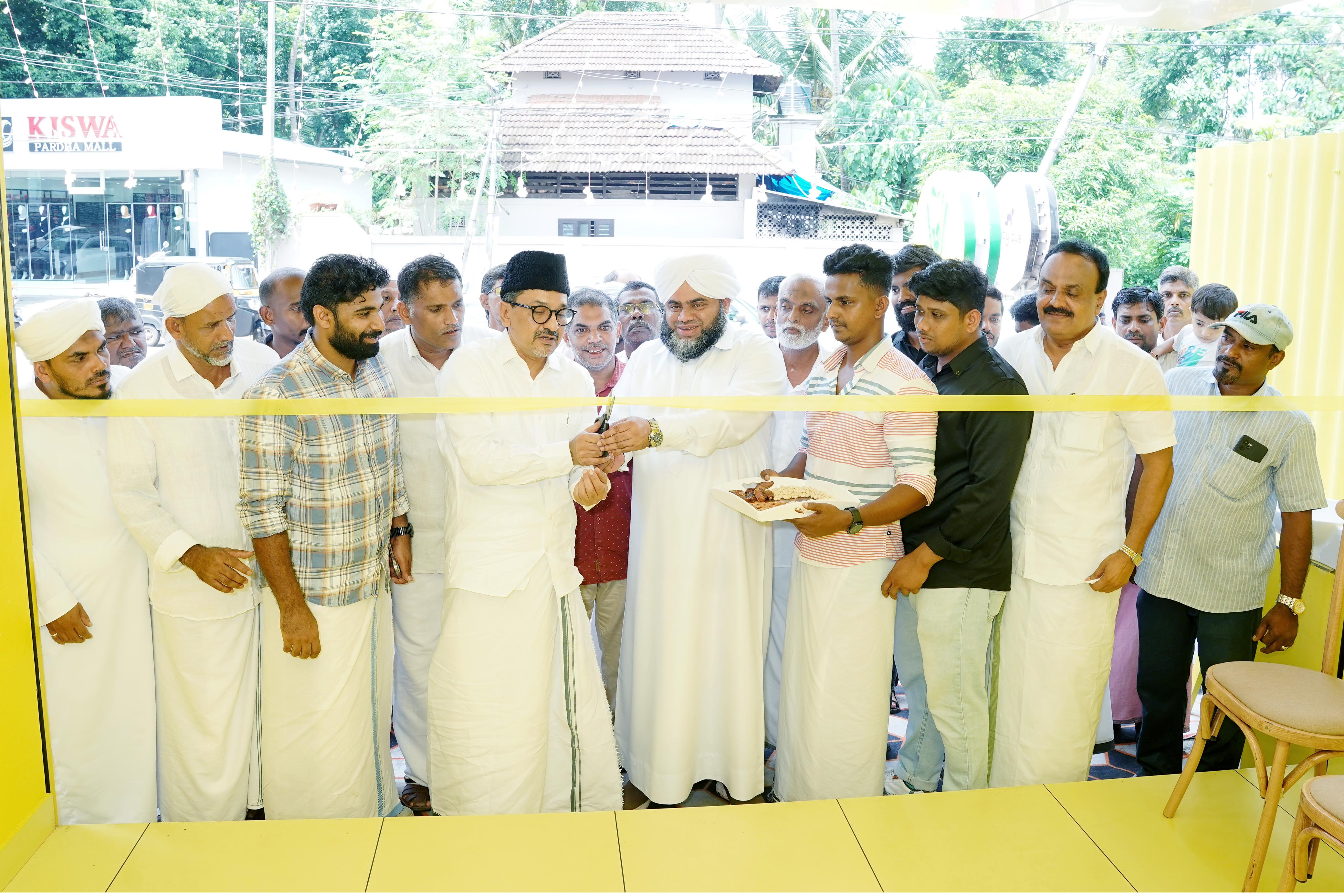 Avilmi Banana Avilmilk