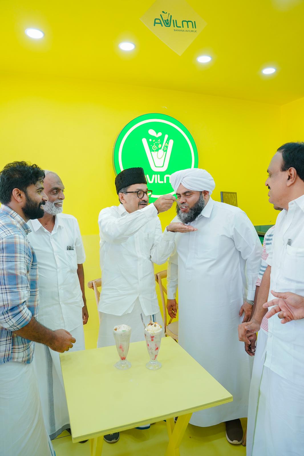 Avilmi Banana Avilmilk