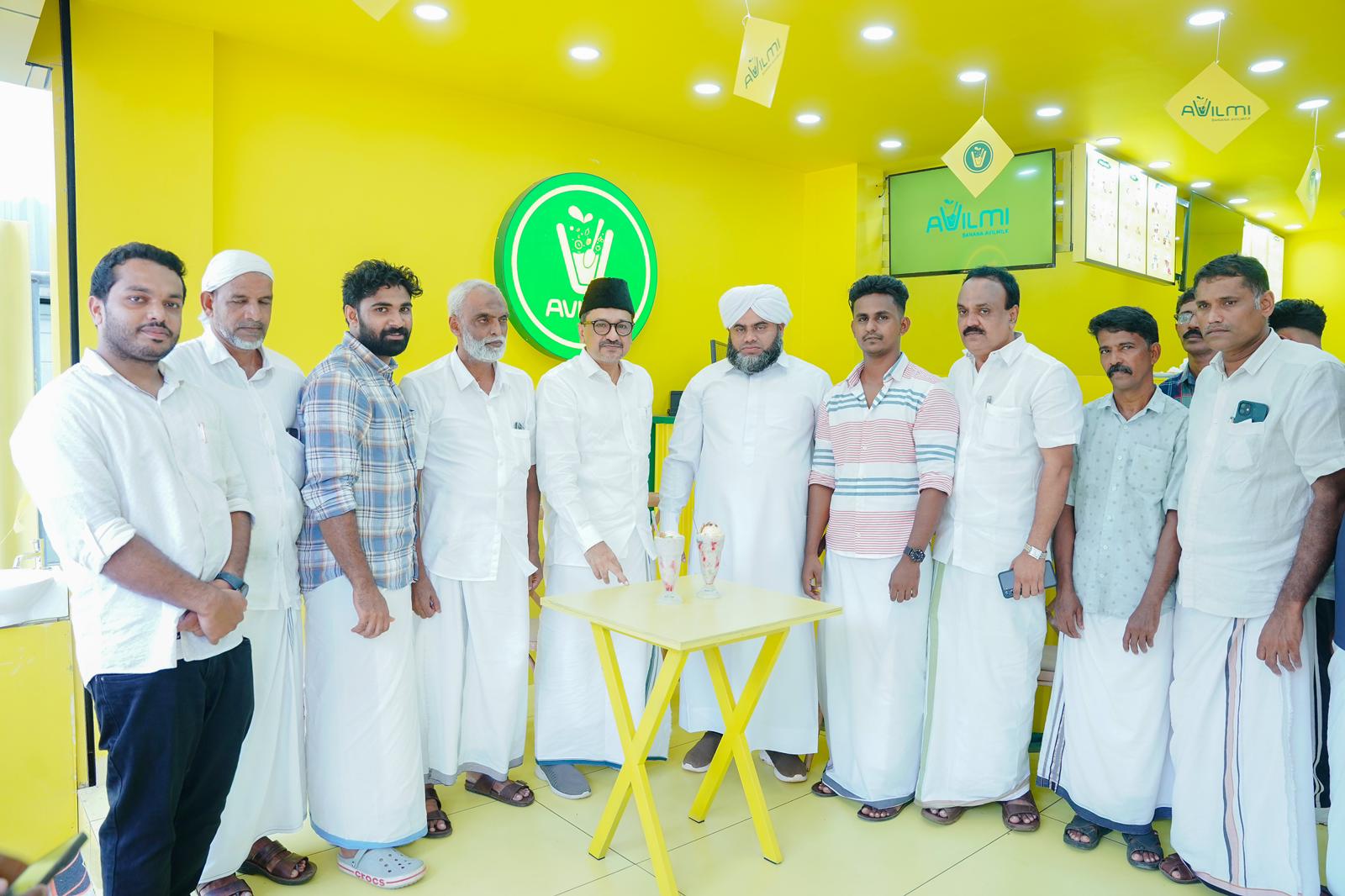 Avilmi Banana Avilmilk