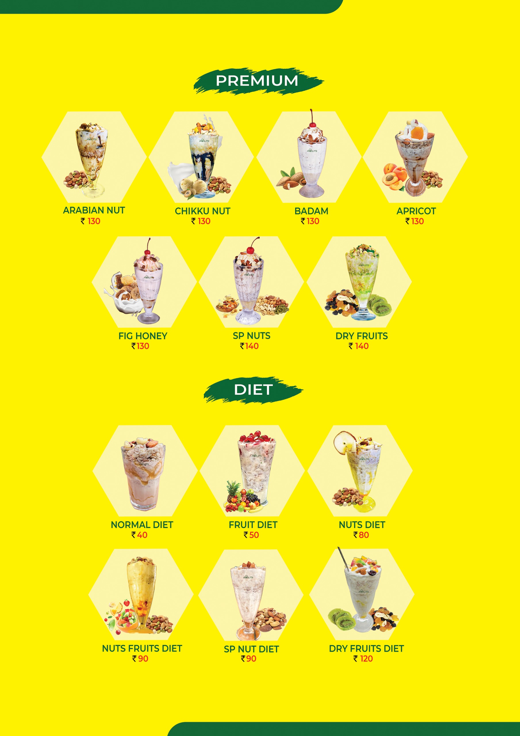 Avilmi Banana Avilmilk