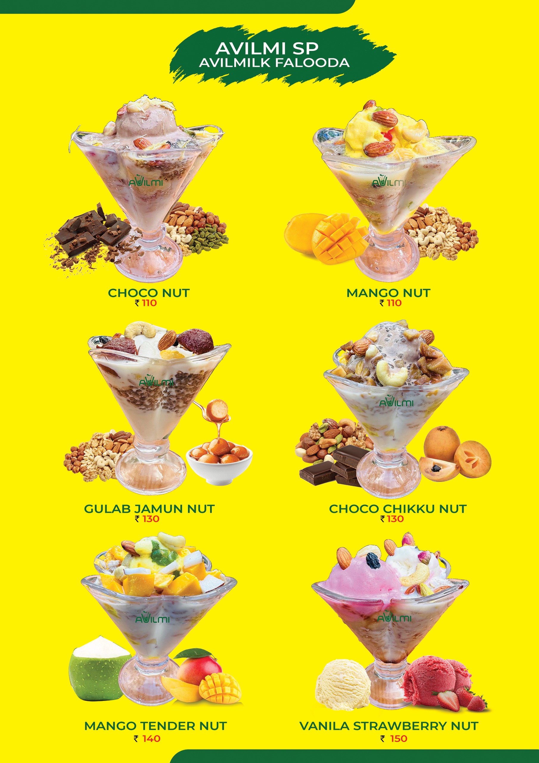 Avilmi Banana Avilmilk